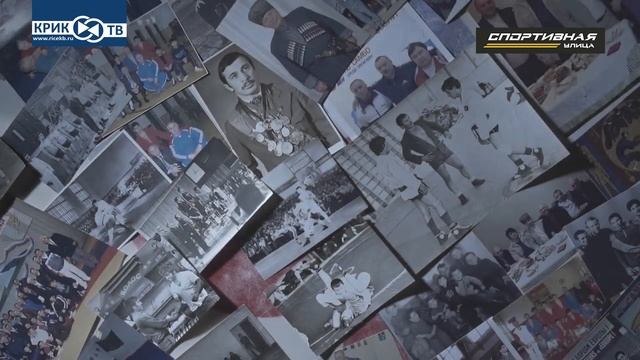 УЛИЦА СПОРТИВНАЯ / САМБО / МУРАТ ХАСАНОВ