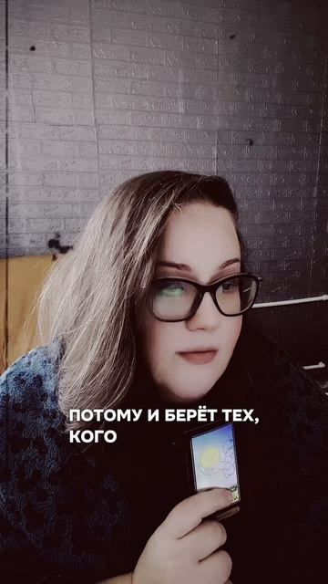 Страшные истории на ночь смотреть онлайн