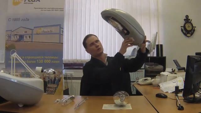 Типы цоколей ламп Reflux: E27, E40, PGX, K12x30s и др | Полный разбор