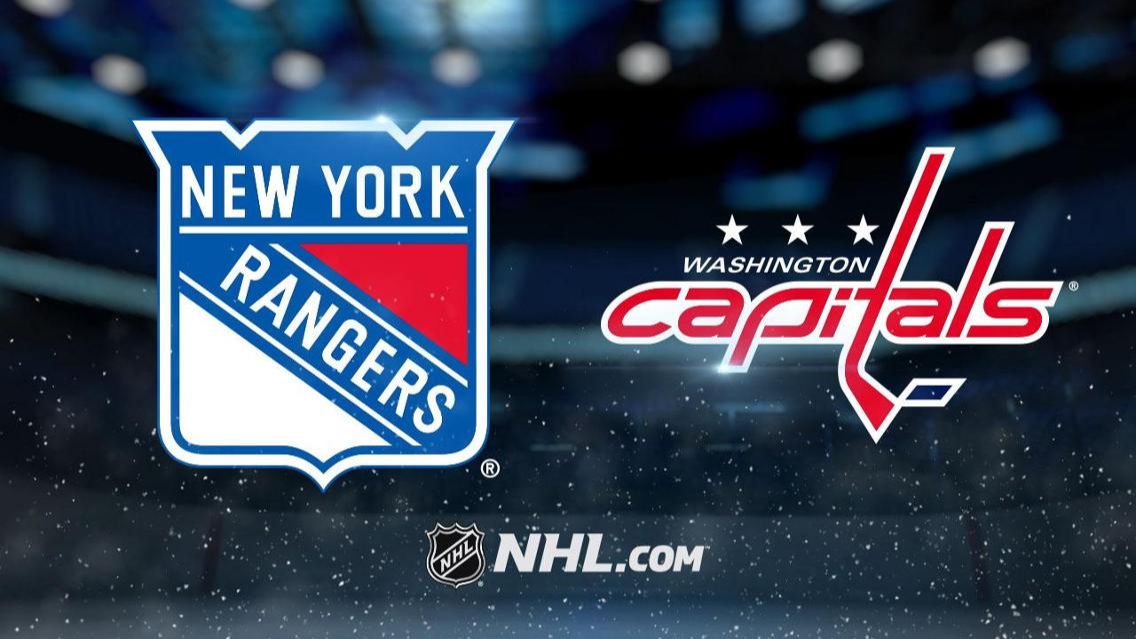 Обзор матча: Нью-Йорк Рейнджерс – Вашингтон Кэпиталз | 24.12.2025 | Регулярный чемпионат смотреть онлайн
