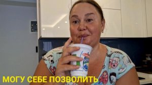 Я БЫЛА ОЧЕНЬ НЕСЧАСТЛИВОЙ ВЕСЬ СЕНТЯБРЬ