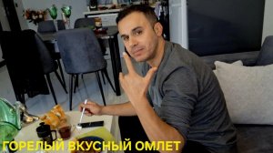 НАПИЛАСЬ С УТРАИ ВСЁ РАВНО САМАЯ ЛУЧШАЯ