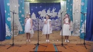 "Зимняя песня - 2025" Трио "Ручеек", Мартюшевский сельский Дом культуры