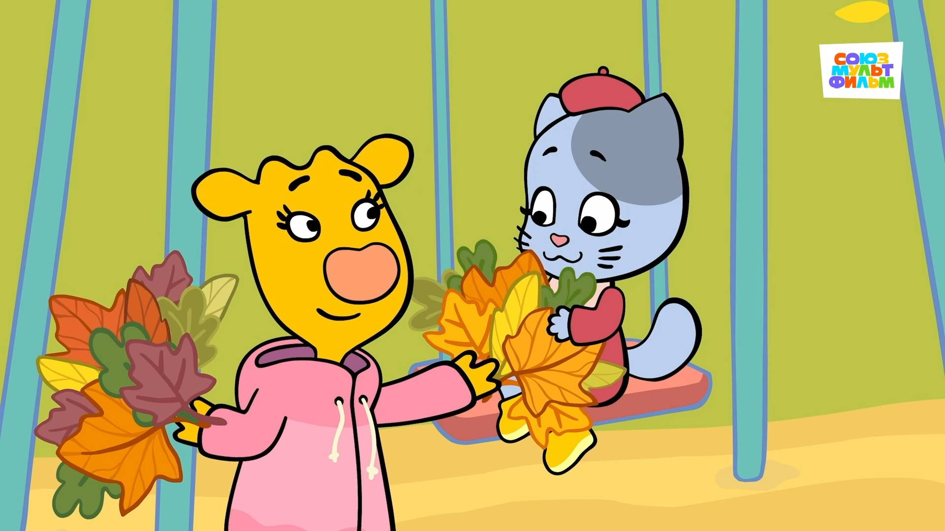 Оранжевая корова - 189 серия. Осенние листья - Союзмультфильм HD
