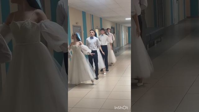 24.12.2025 Ребята из 9 А сами сняли свою подготовку к новогоднему вальсу смотреть онлайн