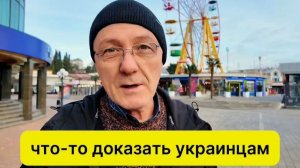 Откровенно высказались про жизнь в Крыму. Случайный опрос на улице