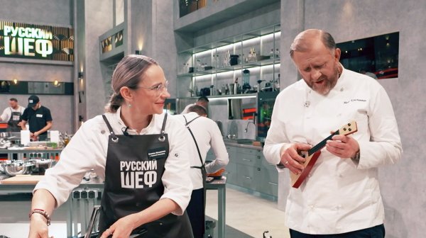 Русский шеф, 1 сезон, 7 выпуск