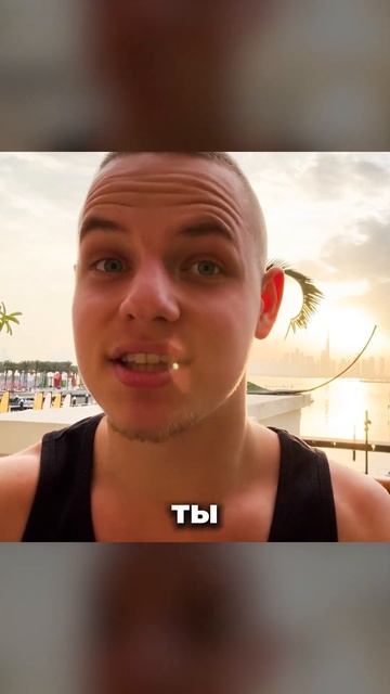 НАСКОЛЬКО ВАЖНЫ ДЛЯ ТЕБЯ ЭТИ ВЕЩИ? #саморазвитие #успех #уверенность #развитиеличности #важность смотреть онлайн