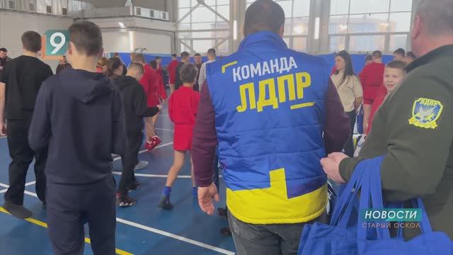 Традиционный новогодний кубок по самбо прошел в поселке Северный под Белгородом смотреть онлайн