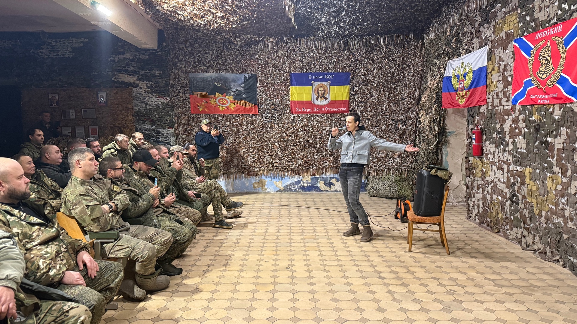 Чичерина Урожай Партизанская смотреть онлайн