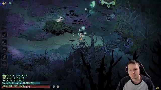 HADES 2 Прохождение полностью на русском. смотреть онлайн