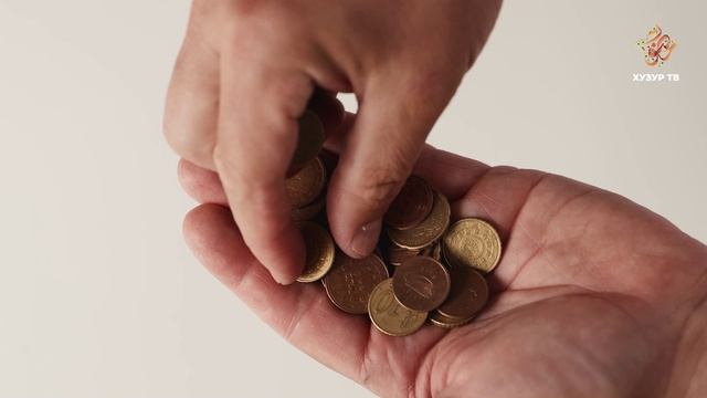 Что такое нисаб? | Закят смотреть онлайн