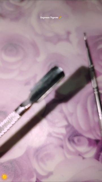 #обзор #набордляманикюраипедикюра #распаковка #моипокупки #озон #2025год смотреть онлайн