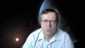 На экзопланете K2-18b нашли признаки жизни. Владимир Сурдин и Дмитрий Вибе