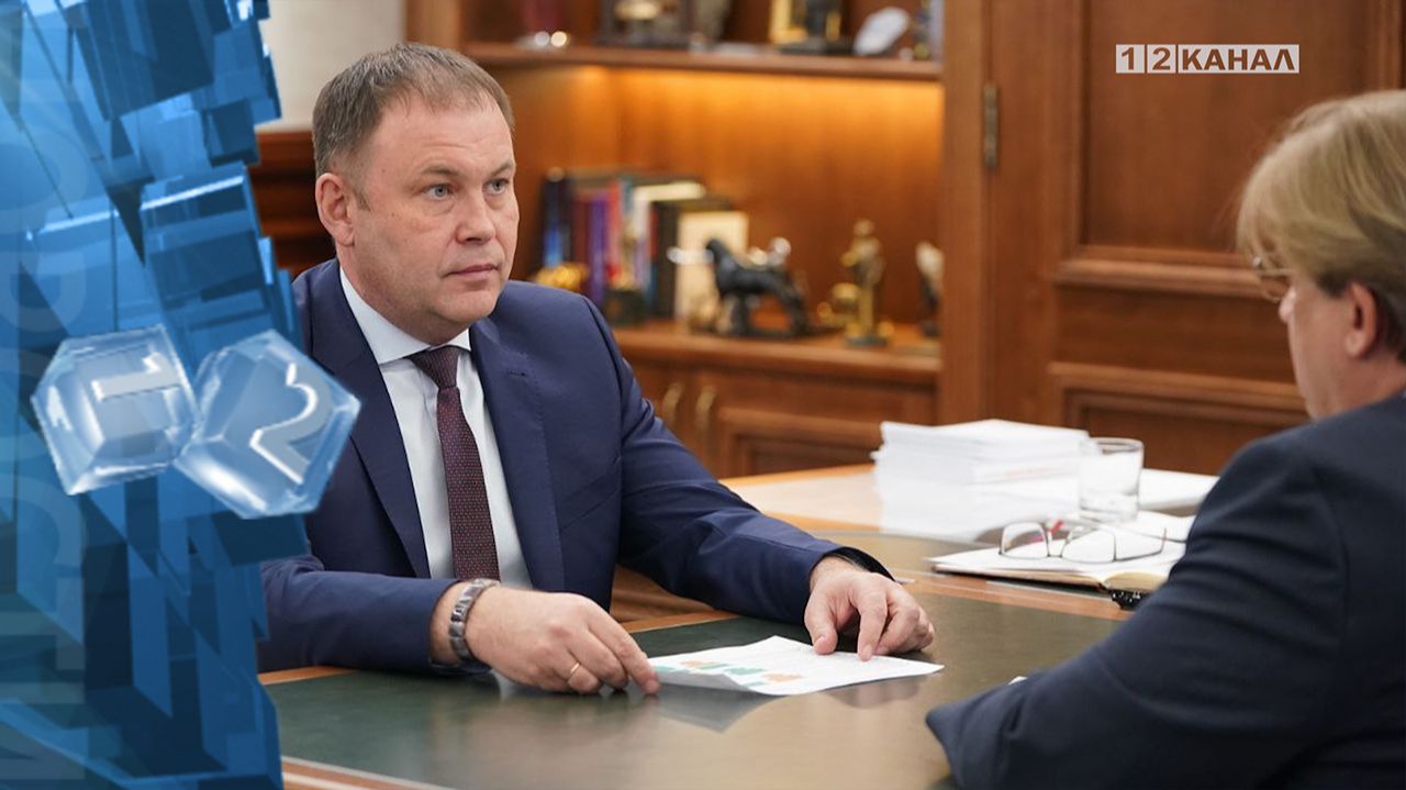 Губернатор Кузбасса провел рабочую встречу с председателем регионального парламента смотреть онлайн