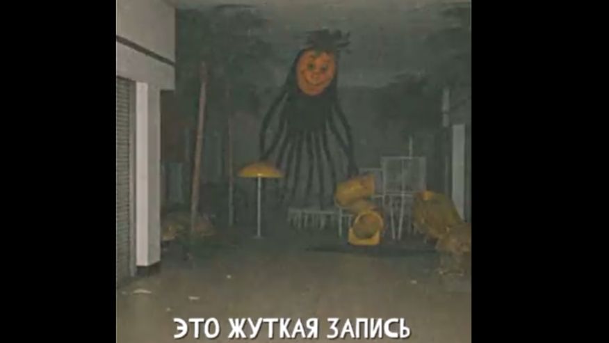 НЕ ЗАХОДИ В ЭТОТ ТЦ Объект 331 ТЦ «Гранд», г. Курск. «Записи об аномалиях от К.О.Н.Т.У.Р.» ЗАПИСЬ 92 смотреть онлайн