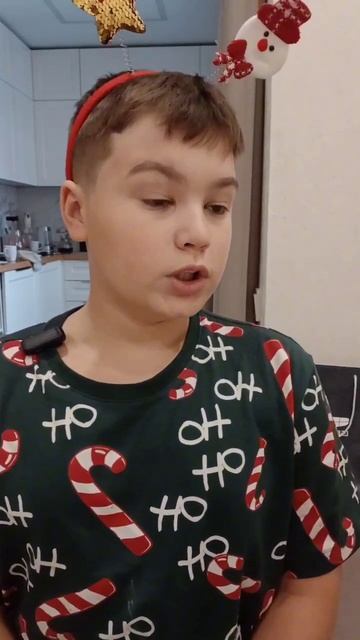 Школа 5Г. Серия 6 (Часть 2)