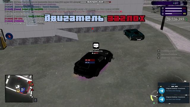 bandicam 2025-12-24 11-33-16-898 смотреть онлайн