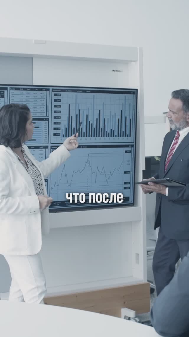 ДОЛГИ СПИСАНЫ? Можно открывать новый счёт в банке