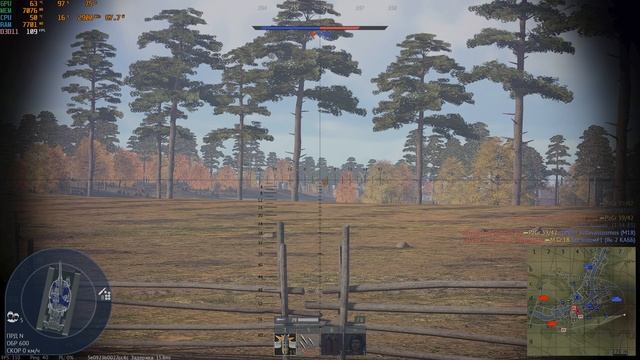 Вар Тандер - пойдёт.(2025-12-24)