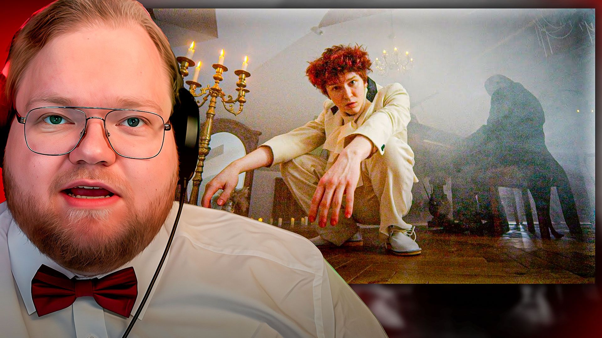 T2x2 СМОТРИТ ► nowkie - Дисс на Эксайла (feat. DK, Palmdropov) смотреть онлайн