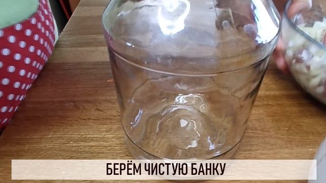 Самая вкусная картошка в банке