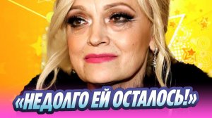 Поступили тревожные новости о Надежде Кадышевой 🔥 Новости Шоу-Бизнеса