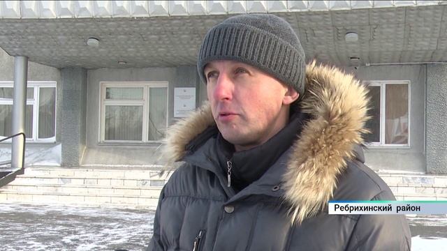 В Алтайском крае в рамках программы догазификации к сетям подключили 20-тысячного потребителя смотреть онлайн
