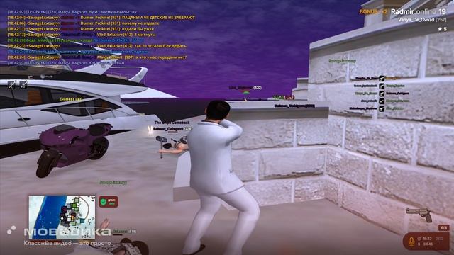 Новый проект