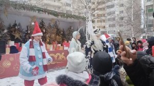 К нам приехал Дед Мороз.