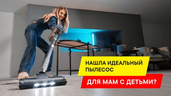 БИТВА ТИТАНОВ: МОЮЩИЙ REMEZ ПРОТИВ НАШЕГО ТЕСТ-ДРАЙВА! MULTICLICK PRO ENGINEERED AQUA RMVC-5474