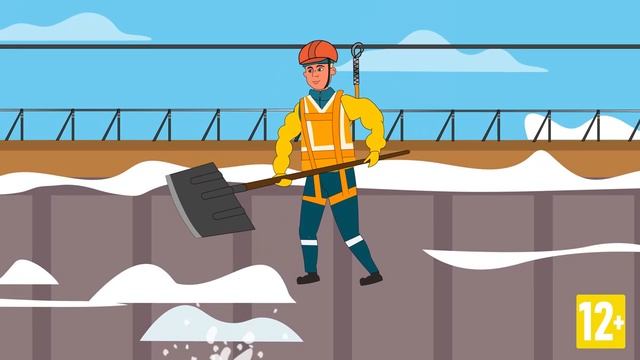 08 Охрана труда в жилищно-коммунальном хозяйстве смотреть онлайн