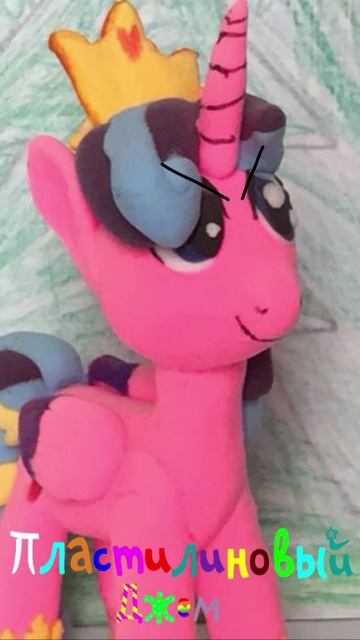 (Не)три желания.😂