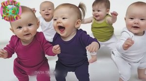 ДУДИ ДУДИ ДАМ ДАМ. Детям очень нравится эта музыка! Песенки для детей.