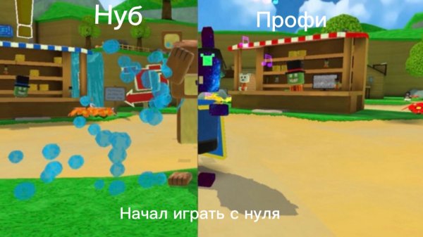 Черепахоград - Начал с начала - Super Bear Adventure