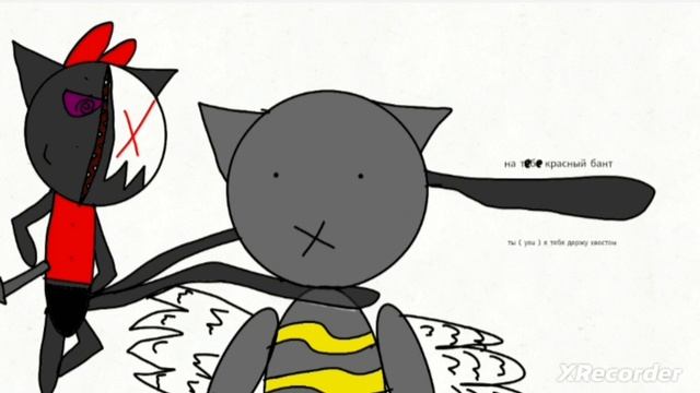 коллаб добавьте своё что-то