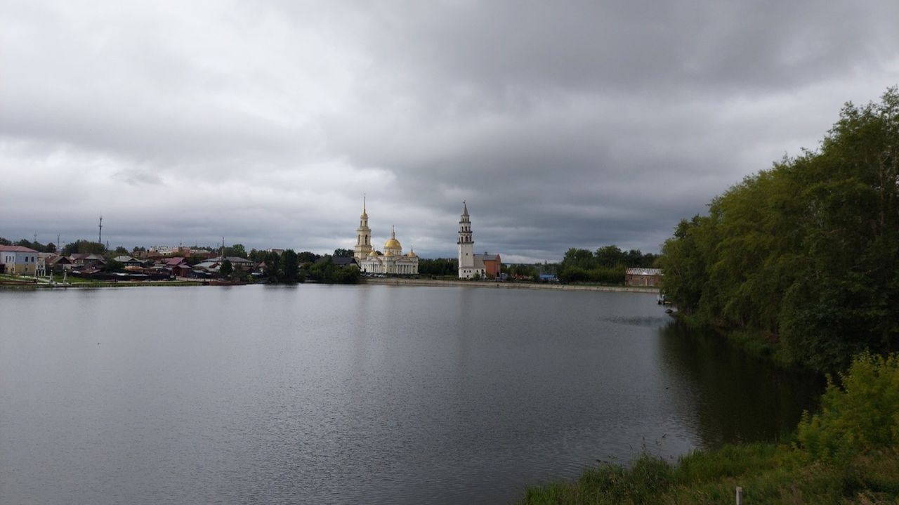 Поездка в Невьянск смотреть онлайн