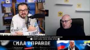 ВСТРЕЧАЕМ! АЛЕКСАНДР ЛОСЕВ!!!