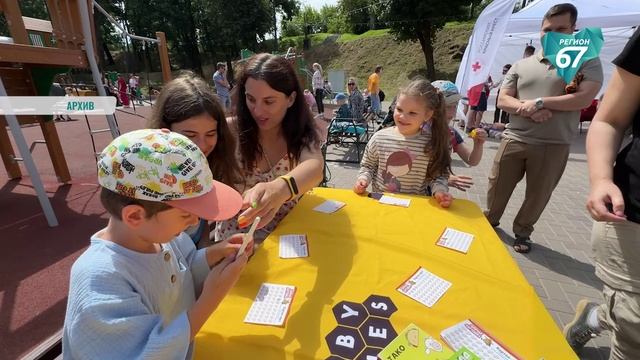 С 2026 года смоленские семьи смогут воспользоваться новой налоговой выплатой смотреть онлайн