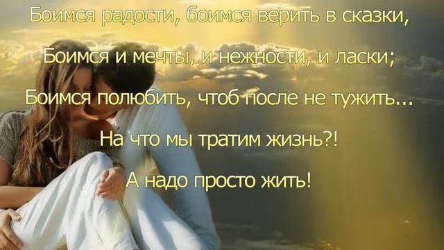 БУДЬТЕ ДОБРЕЕ ДРУГ ДРУГУ смотреть онлайн