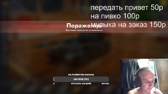 Предрождественский стрим. Розыгрыш 1тр смотреть онлайн