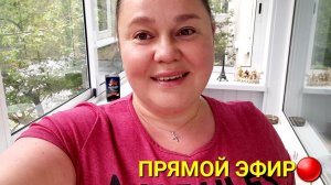 В СВЕТЕ ПОСЛЕДНИХ СОБЫТИЙ.....