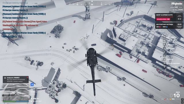 2025-12-24 14-40-09 смотреть онлайн