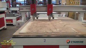 Параметрическое кресло из фанеры 18мм на ЧПУ фрезерном станке