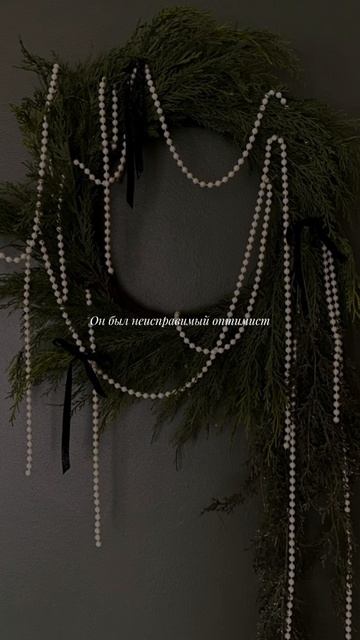 тгк: @emerald_academia