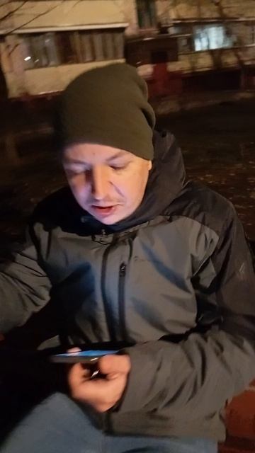 Тишина Дельфин