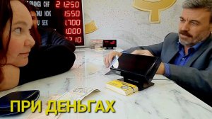 МНЕ ОЧЕНЬ ПОВЕЗЛО Я СЛЫШУ ЕГО ДЫХАНИЕ