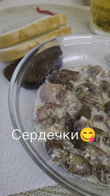 24-12-2025 #еда #вкуснятина #доброе_утро #новый_год #счастье #настроение смотреть онлайн