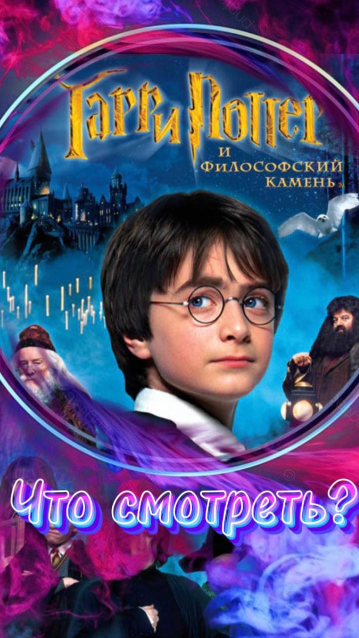 Других вариантов и быть не может)