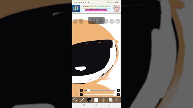 для поу✨ смотреть онлайн